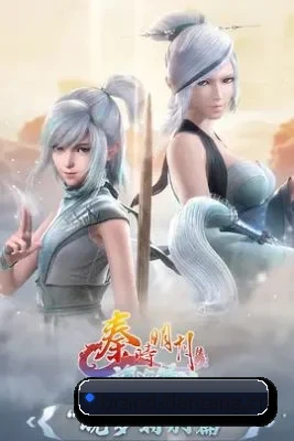 快速发展 - 天堂影视进一步拓展内容方向,新增音乐、时尚、红毯与影视评论等特色栏目。